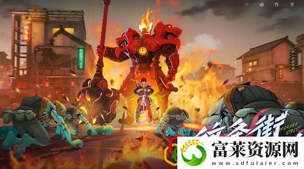 镇魂街天生为王什么阵容好