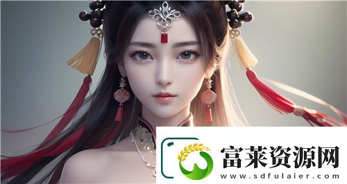 出租房2在线观看完整版