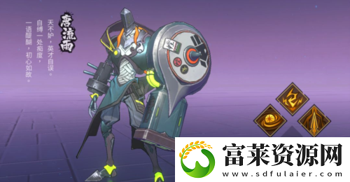 镇魂街天生为王什么阵容好