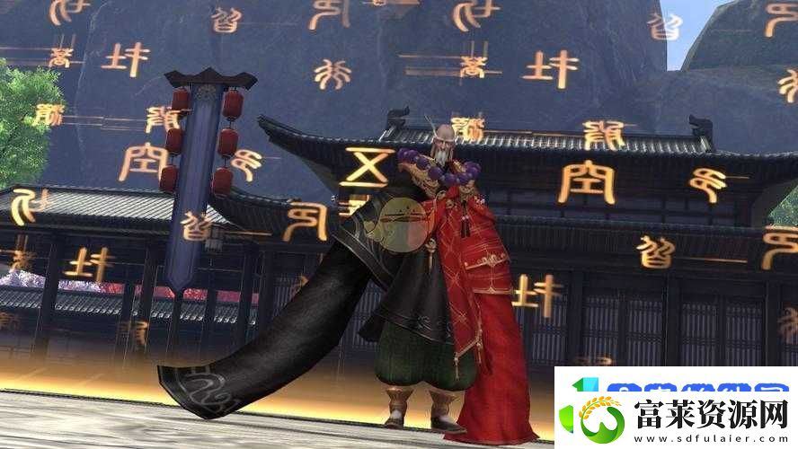 天龙八部3D聚贤庄副本