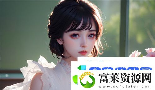 91丨国产丨㊙️3D黑料