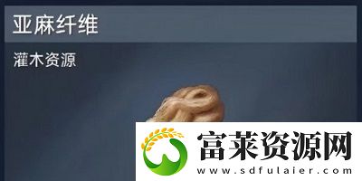 星球重启绷带怎么做