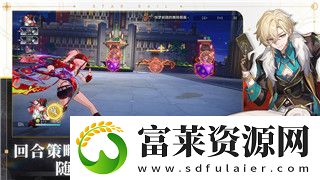 金铲铲之战怎么升3星最快