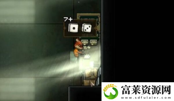 动物迷城芬里尔的线索在哪