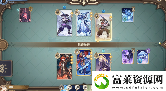 原神霜刃迸碰怎么打