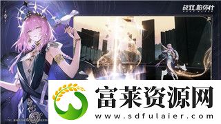刺客信条奥德赛主线剧情选择攻略解析——全方位探索如何影响你的游戏进程与结局