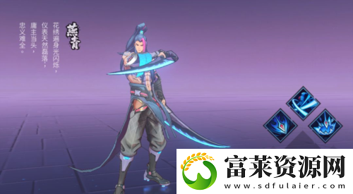 镇魂街天生为王什么阵容好