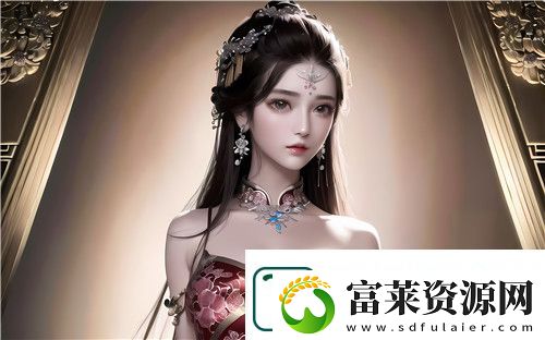 金秋梅荡秋千吃葡萄片段