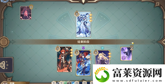 原神霜刃迸碰怎么打