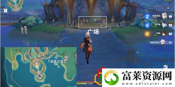 侧耳倾听成就攻略