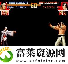 拳皇97大门bug震原理详解