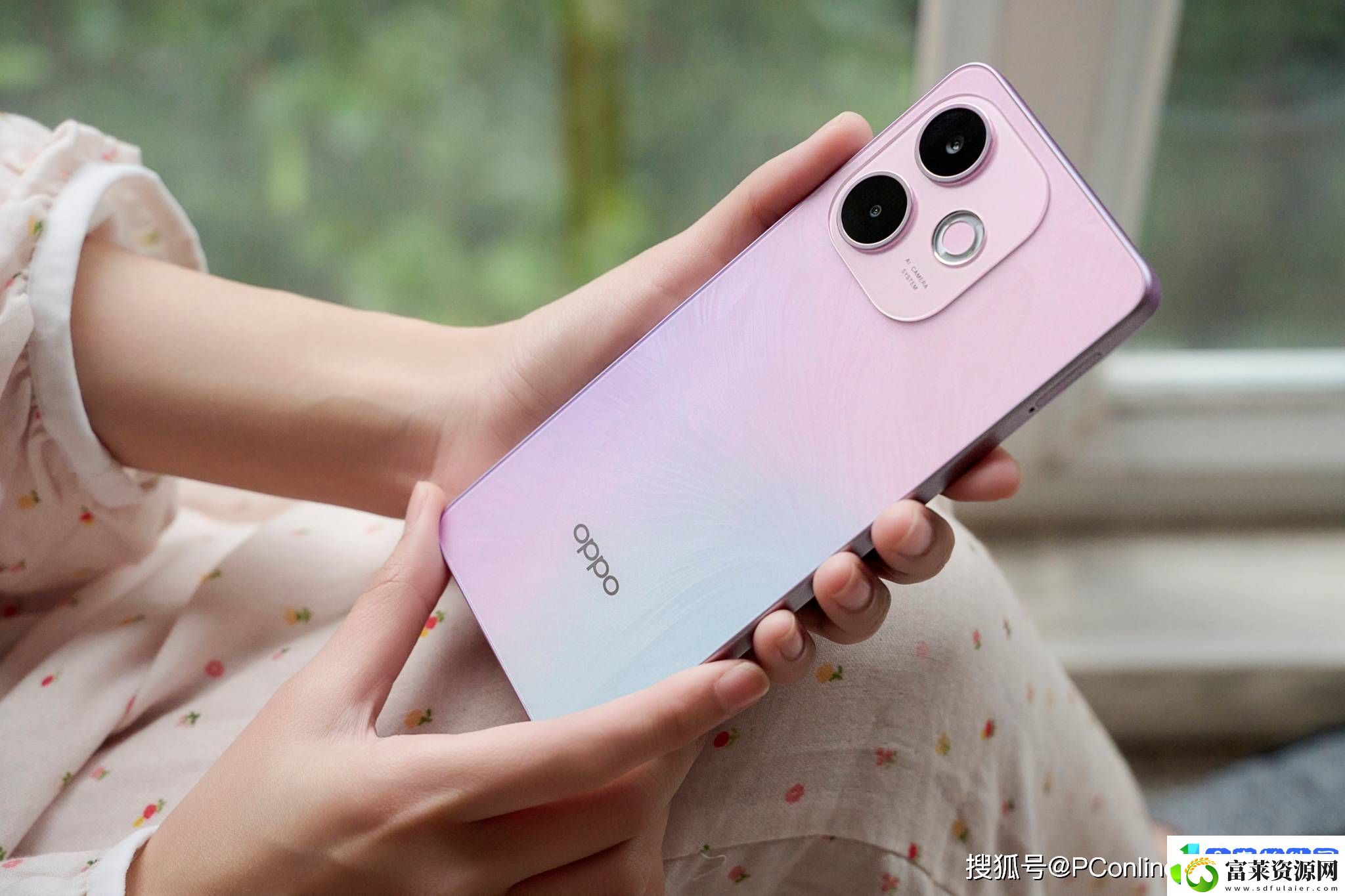 OPPO