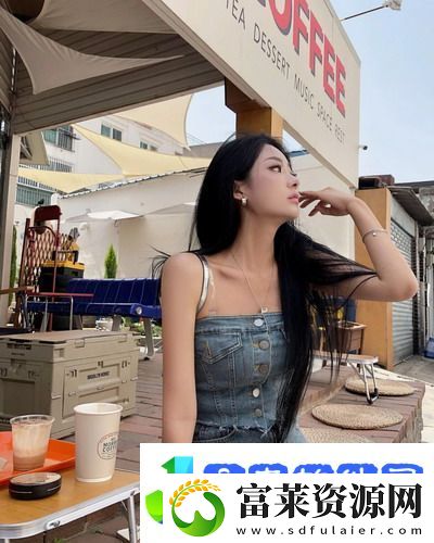 解锁未来