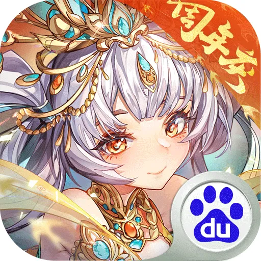 三国演义全书页数与新三国剧集总数一览