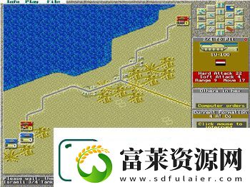 霸王的大陆重置手机引领科技新潮流