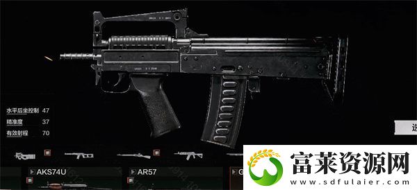 暗区突破s3赛季新武器强度软件教程玩法