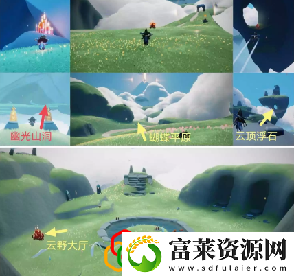 2023光遇3.23大蜡烛怎么找