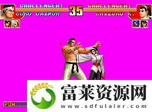 拳皇97大门bug震原理详解