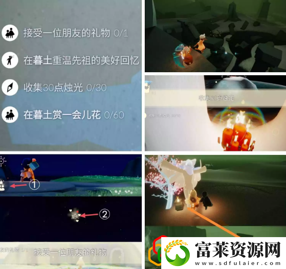 2023光遇3.27每日任务是什么