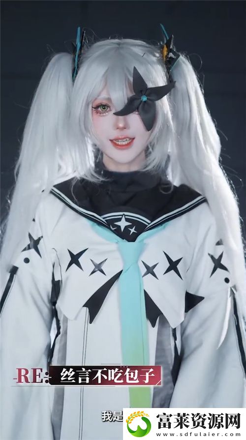 重构
