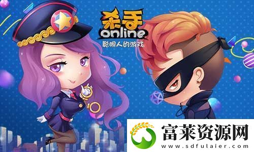 推理学院—狼人杀最热十大桌游盘点软件教程玩法