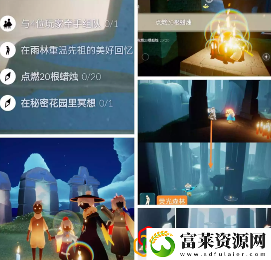 2023光遇5.4每日任务是什么