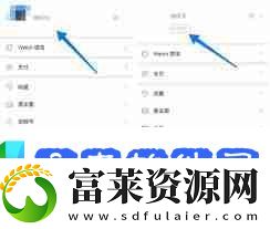 微信8.0背景只有自己能看见吗