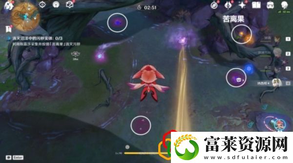 原神浓雾之下成就怎么达成