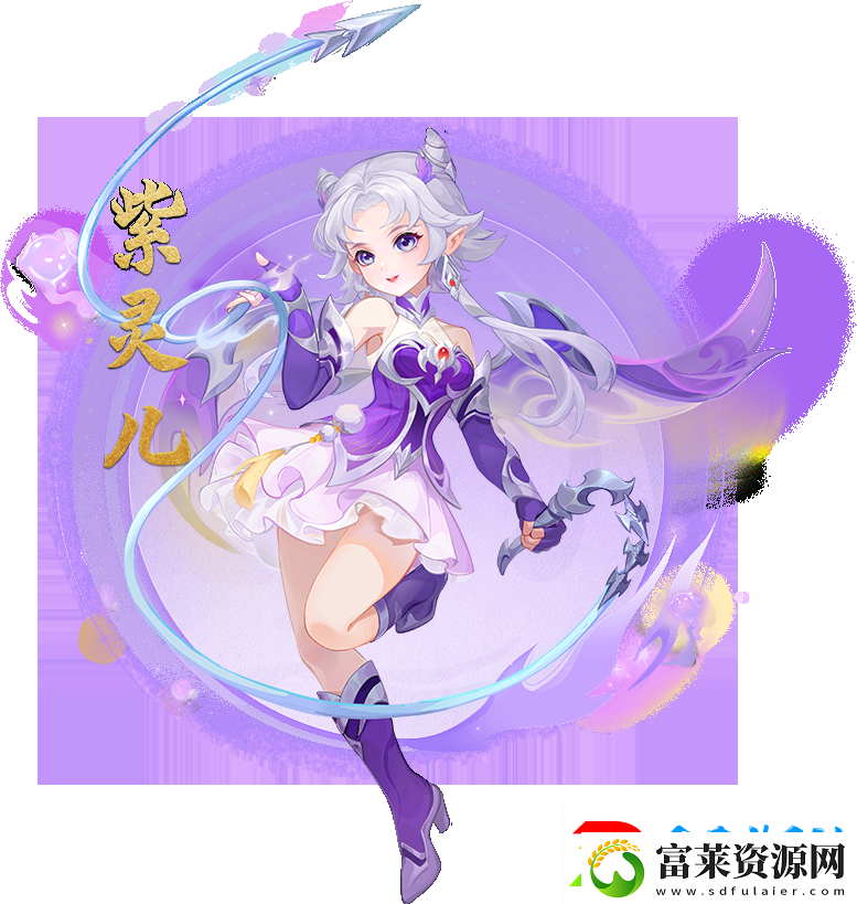 全新主角&掌门亮相