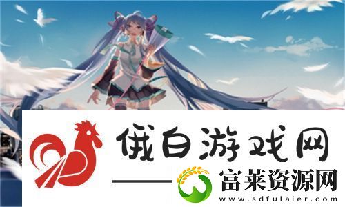 无敌神马影视影院在线观影体验提升