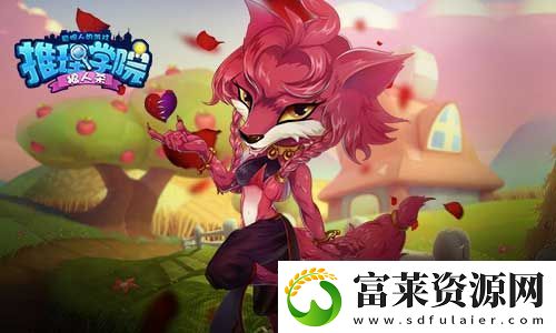 推理学院—狼人杀最热十大桌游盘点软件教程玩法