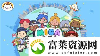 迷失蔚蓝2