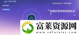 王者荣耀2v2模式何时结束