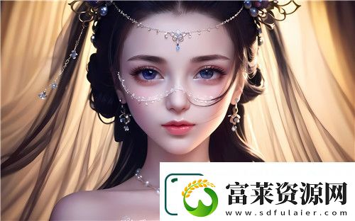 6m5co动漫免费软件介绍——让你畅享高清动漫的全新体验刺激体验