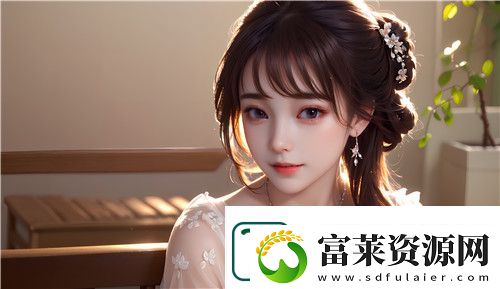 公交车上的诗请晴顾城