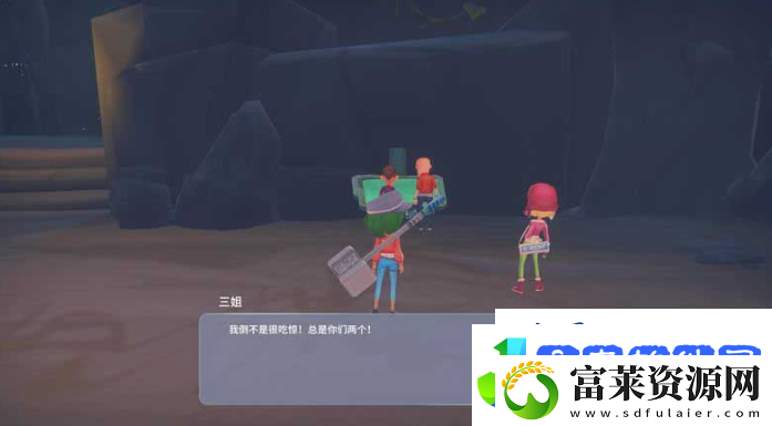 波西亚时光抓小偷任务如何完成