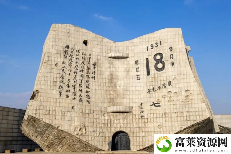 多样化创意的舞台