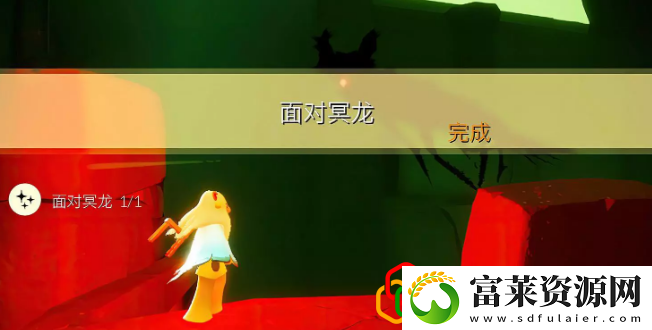 2023光遇5.16每日任务是什么