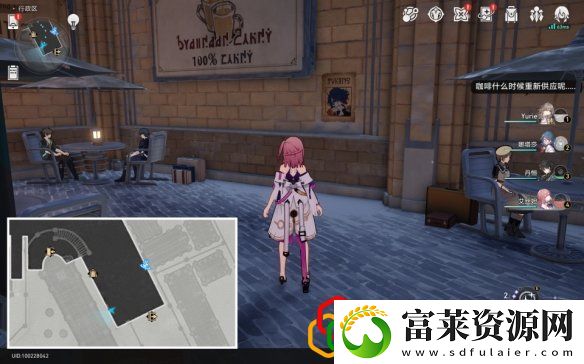 崩坏星穹铁道50信用点怎么做