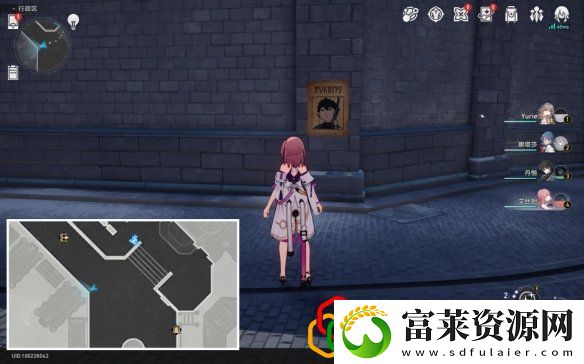 崩坏星穹铁道50信用点怎么做