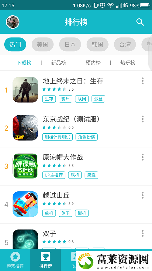 异军突起超进化物语借TapTap东风之势腾云而上软件教程玩法