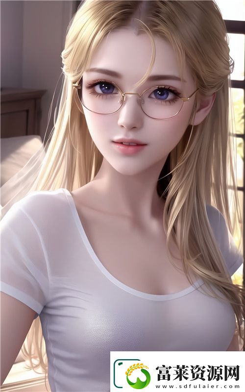 穷山沟四女待一夫李翠云结局