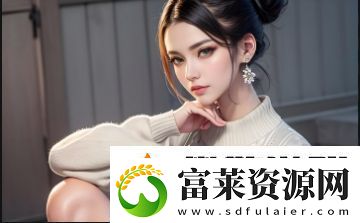 关于麻豆区产香蕉的精确路线——一二三产区是何异同之问软件教程玩法