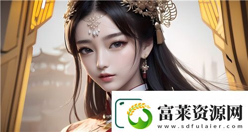高清免费观看在线人数