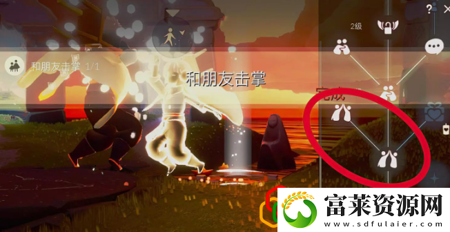 2023光遇5.16每日任务是什么