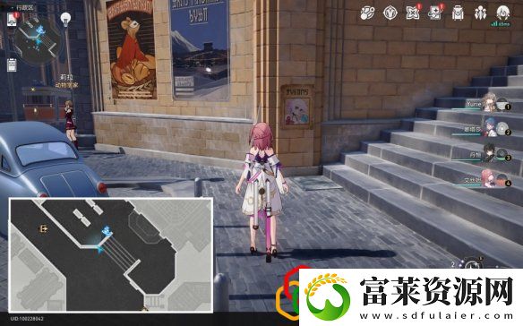 崩坏星穹铁道50信用点怎么做