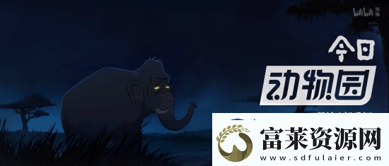 国漫神作中国奇谭2预告首曝!