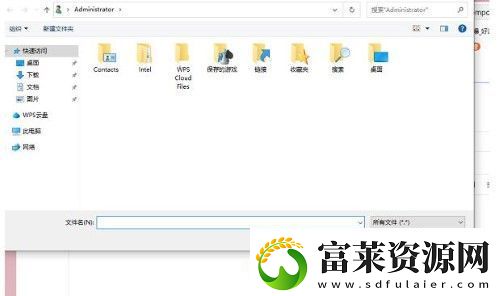 163邮箱怎么发文件给别人
