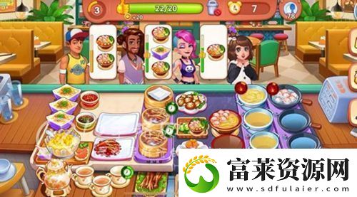 美食小当家怎么获得钥匙美食小当家获得钥匙的方法软件教程玩法