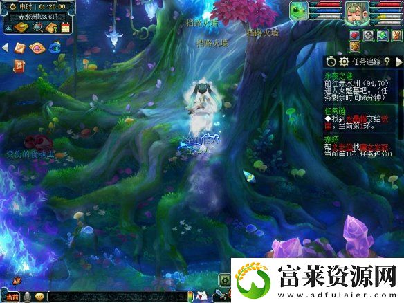 梦幻西游手游永夜之谜第四夜攻略